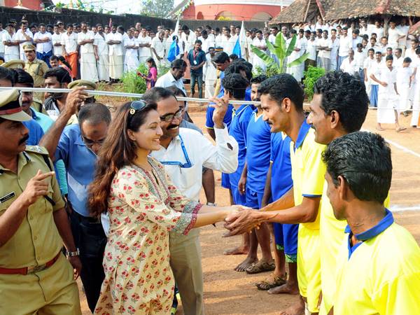 ഹൗ ഓള്ഡ് ആര് യു? ഹൗ ഓള്ഡ് ആര് യു?