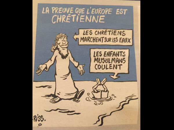 നേരത്തെയും പരിഹാസ കാര്ട്ടൂണ് നേരത്തെയും പരിഹാസ കാര്ട്ടൂണ്