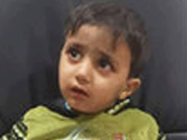 Missing Kid Missing Kid