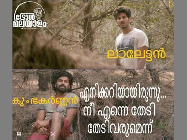 കുംഭകര്‍ണന്‍