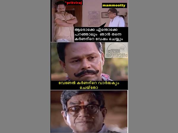 മമ്മൂട്ടി വാര്‍ധക്യം ചെയ്യട്ടേ