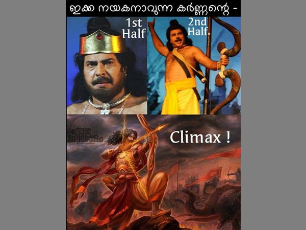 ക്ലൈമാക്‌സ് ഇങ്ങനെ