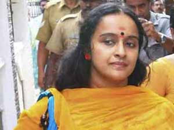 കേസ് ഉണ്ട്