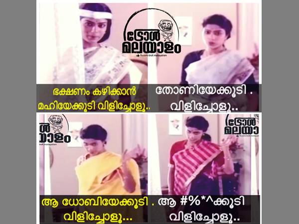 മഹി, തോണി...@!@ മഹി, തോണി...@!@