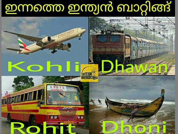 ഒരു അവലോകനം ഒരു അവലോകനം
