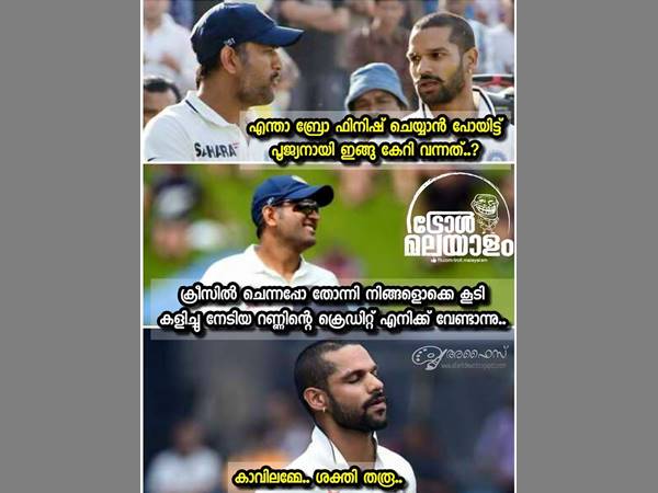 എന്താ ബ്രോ... എന്താ ബ്രോ...