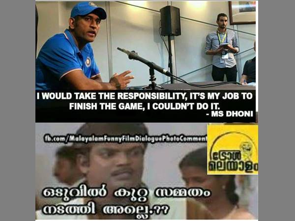കുറ്റസമ്മതം കുറ്റസമ്മതം
