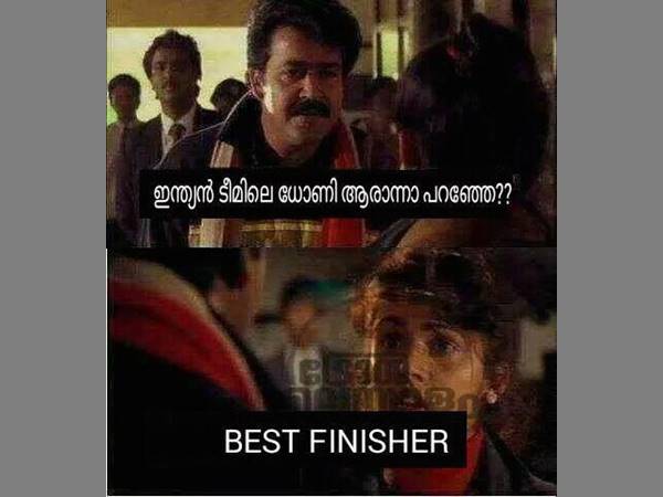 ആരാന്നാ പറഞ്ഞേ ആരാന്നാ പറഞ്ഞേ