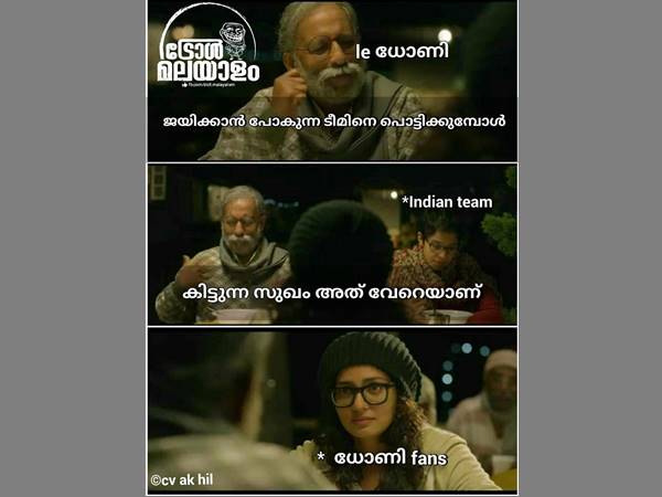 എന്തൊരു സുഖം എന്തൊരു സുഖം