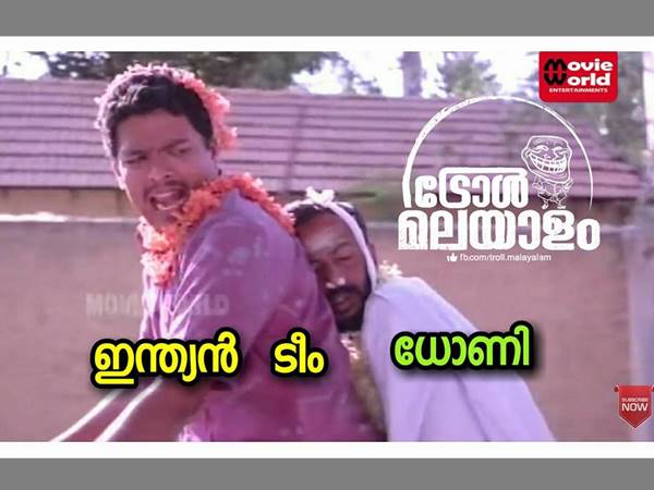 ഇന്ത്യന് ടീമിന്റെ വിധി ഇന്ത്യന് ടീമിന്റെ വിധി