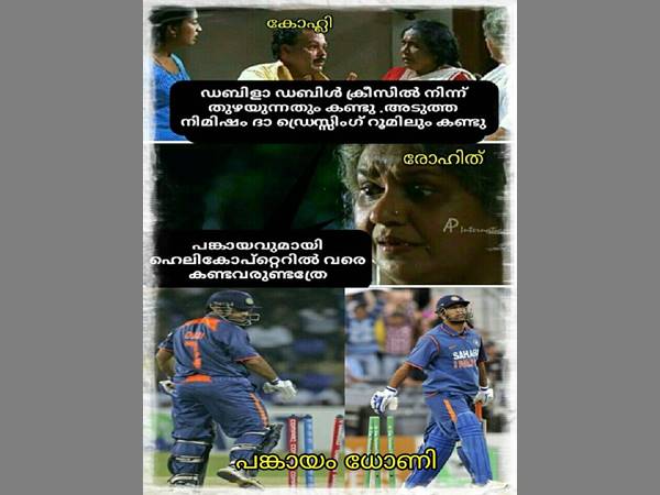 ഡബിളാ.. ഡബിള് ഡബിളാ.. ഡബിള്