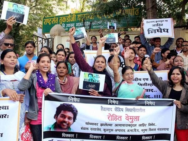 നിരോധനാജ്ഞ