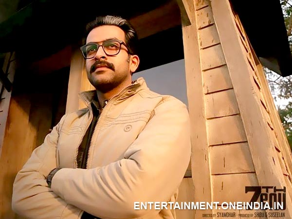 പൃഥ്വിയുടെ ആവശ്യം