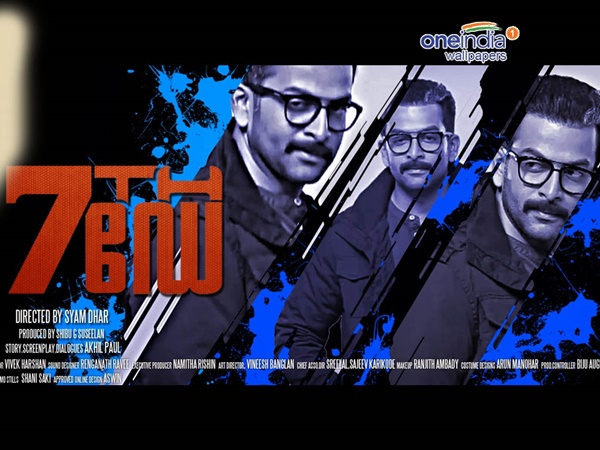 മദ്യപാനം ആരോഗ്യത്തിന് ഹാനികരം