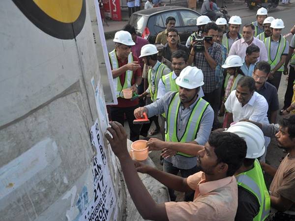 എല്ലാവരും പങ്കാളികളാകണം