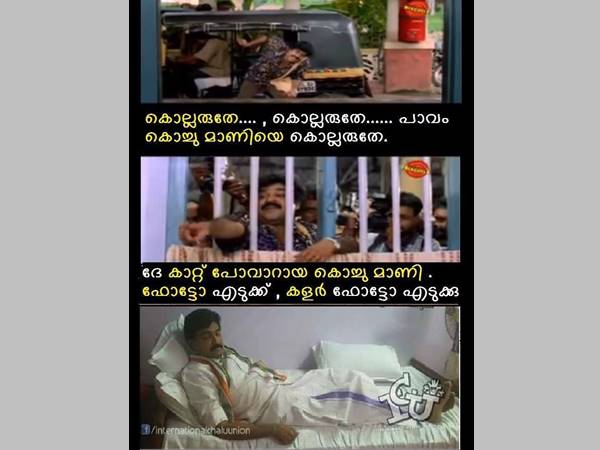 ഫോട്ടോ എടുക്ക്
