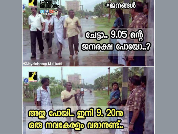 എന്തിനോ വേണ്ടി തിളക്കുന്ന സാമ്പാറുകള്‍