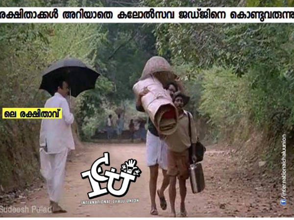 ഇനിയിപ്പോള്‍ ഇതേയുള്ളു വഴി