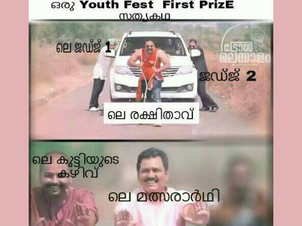 സംഗതി ഇപ്പോള്‍