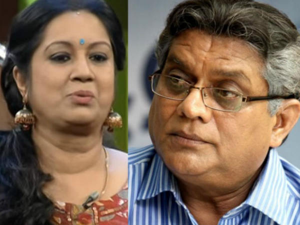 അറിഞ്ഞു