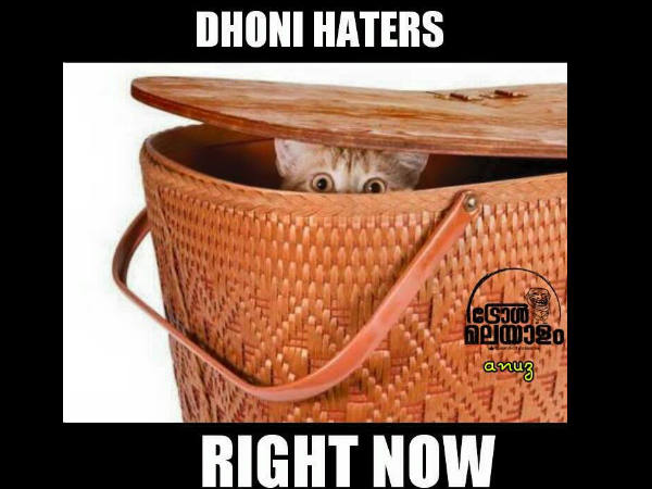 ധോണി തിളങ്ങിയോ ധോണി തിളങ്ങിയോ