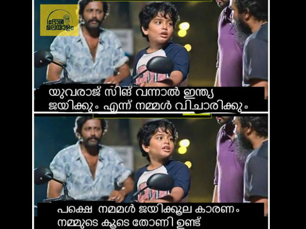 തോണി ഉള്ളതിനാല് തോണി ഉള്ളതിനാല്