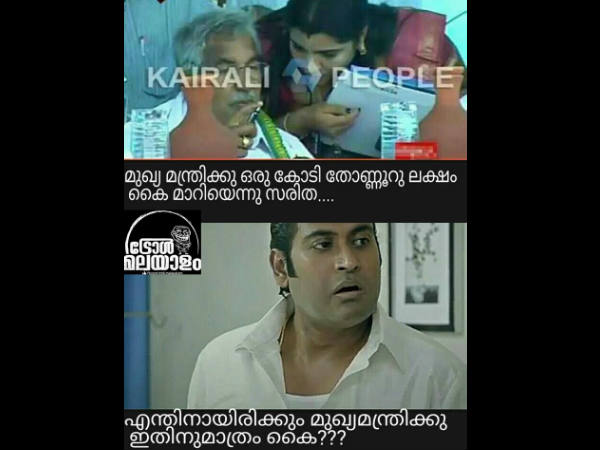 എന്തിനാ 'കൈ'