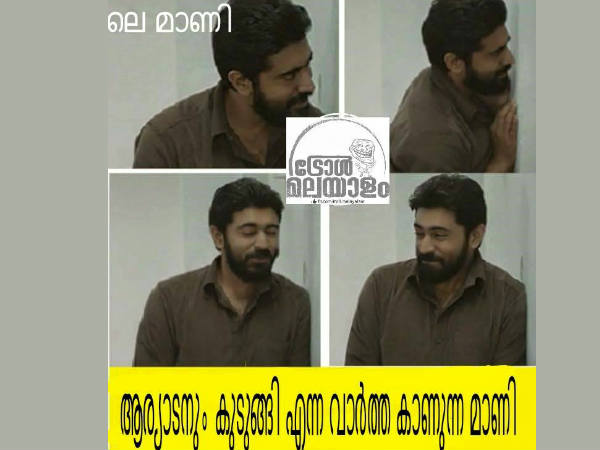 മാണിയ്ക്ക് സന്തോഷം?