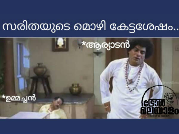 ക്ഷീണം കാണും