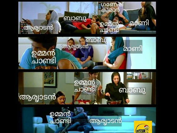 ഒടുക്കം ഇങ്ങനെ ആയി