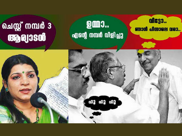 പിന്നാലെ വരാം
