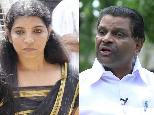 ബഌക്ക് മെയില്‍