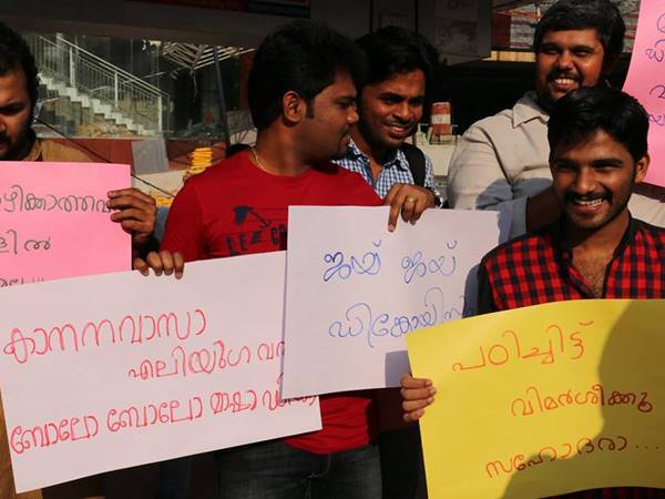 നര്‍മ്മം തുളുമ്പുന്ന വാചകങ്ങള്‍