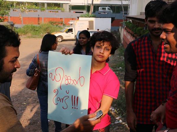 ഡിങ്കന്‍ ഉണ്ട്!