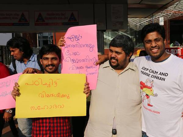 ബാലമംഗളത്തിലെ ഡിങ്കന്‍