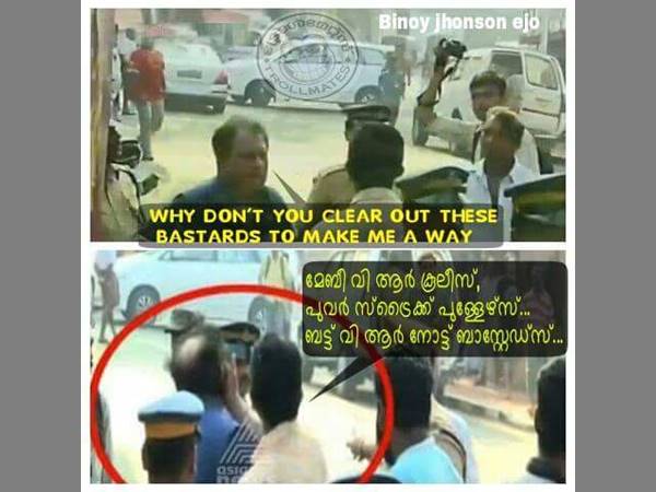 മേ ബി വി ആര്‍ കൂലീസ്...