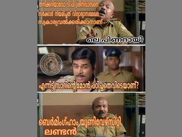  മിസ്റ്റര്‍ പിണറായി