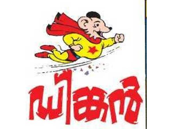 പിന്തുണയുമായി തുമ്മാരുകുടിയും