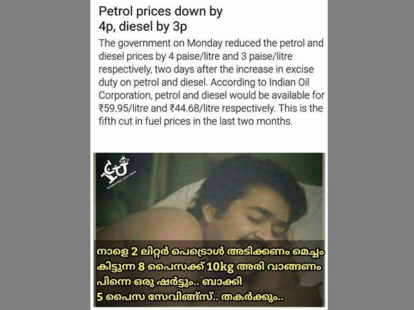 എന്തെല്ലാം സ്വപ്‌നങ്ങള്‍