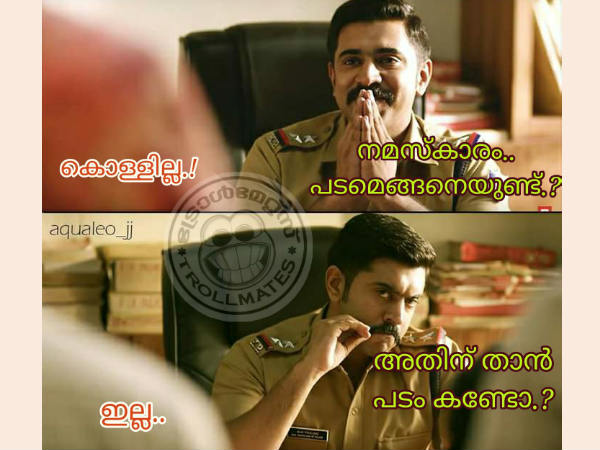 പടം കണ്ടോ പടം കണ്ടോ