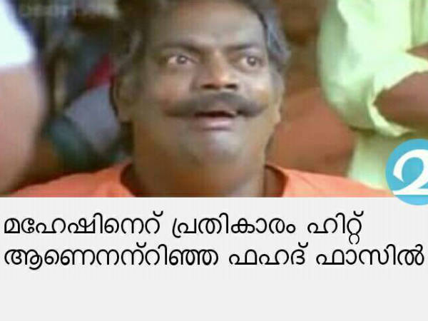 കുറേ ആയില്ലേ... കുറേ ആയില്ലേ...