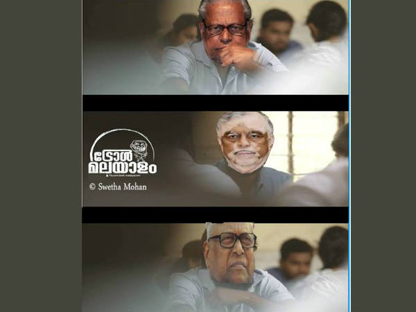  സൈലന്റ് ട്രോള്‍