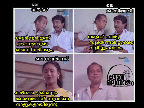 എന്തൊക്കെ ആയിരുന്നു!!!