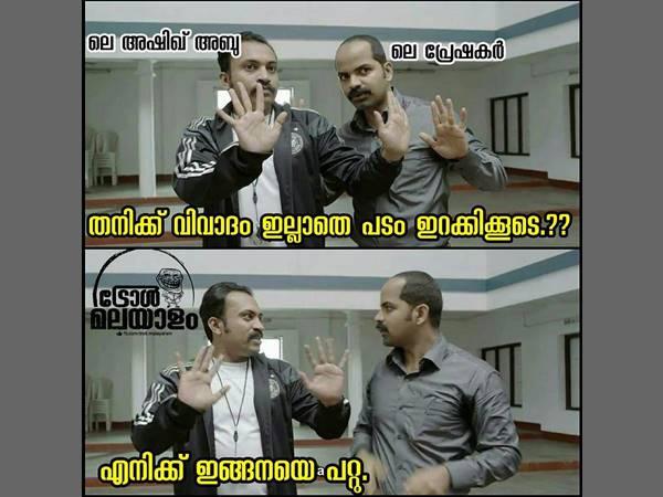 വിവാദമില്ലാതെ പറ്റില്ലേ