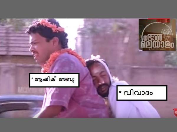 കൂടെയുണ്ടാകും