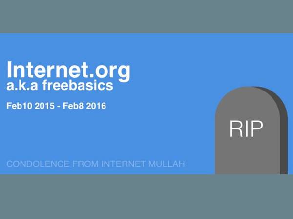 ആര്‍ഐപി