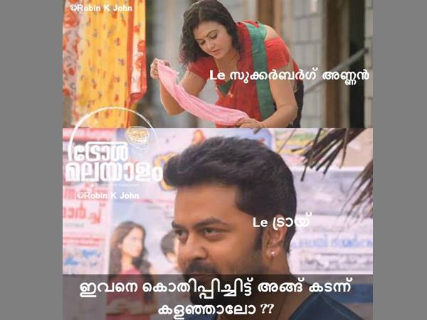 കൊതിപ്പിച്ചിട്ട് കടന്നുകളഞ്ഞോ