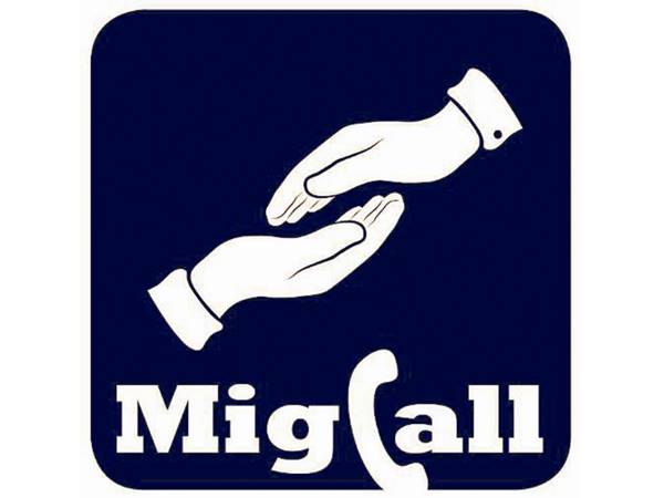  മിഗ്‌കോള്‍