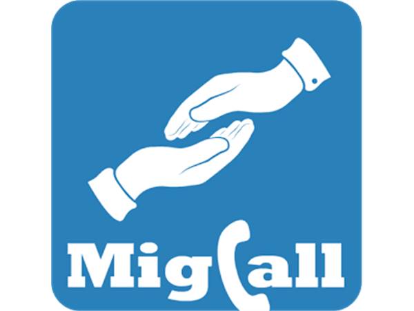 അടിയന്തര സഹാചര്യം