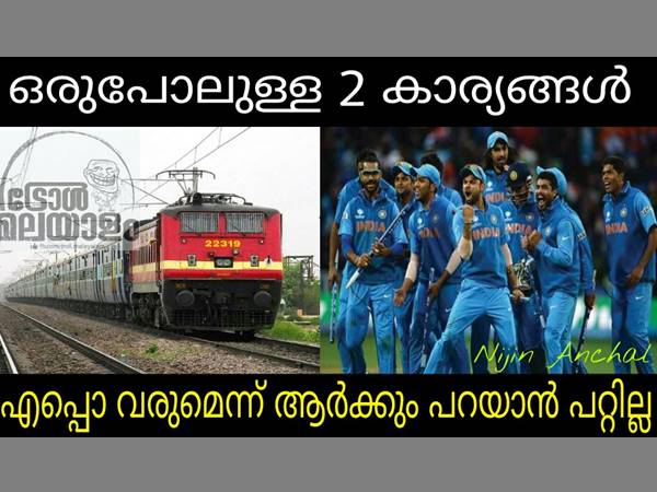 ഒന്നും പറയാന്‍ പറ്റൂല്ല